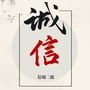 吉林省二道（二道白河旅游攻略）