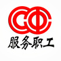 吉林省二道区总工会