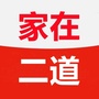 吉林省二道微信公众号