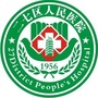 河南省二七区人民医院中医科微信公众号