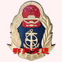 鄂州交通
