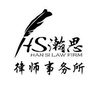 辽宁省法库微信公众号