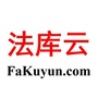 辽宁省法库云微信公众号