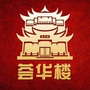 辽宁省法库店微信公众号