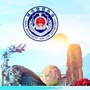 防城港城管
