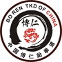 河南省方城博仁跆拳道俱乐部微信公众号