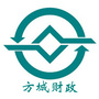 河南省方城财政微信公众号