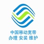 河南省方城县宽带售后维护_京广有限宽带沈阳售后电话