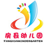 湖北省房县幼儿园微信公众号
