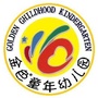 湖北省房县金色童年幼儿园微信公众号