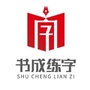 坊子校区
