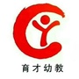 河南省范县育才幼儿园微信公众号