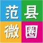 范县腾辉暖通