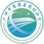 番禺区南站小学