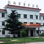 山东省肥城市肥城市安驾庄镇卫生院