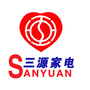 肥城三源家电