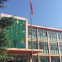 山东省肥城市孙伯镇中心幼儿园