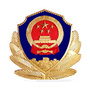 河北省肥乡区公安局屯庄营派出所