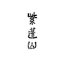 安徽省肥西
