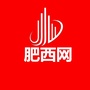 肥西网