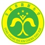 江西省丰城市新城小学：丰城市新城小学官网