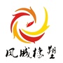 辽宁省凤城橡塑PVC塑胶地板微信公众号
