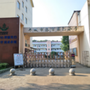 丰城市洛市二小