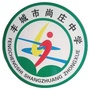 江西省丰城市尚庄中学微信公众号
