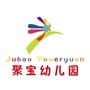 辽宁省凤城市聚宝幼儿园（幼儿园端午节习俗ppt）