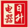 重庆市丰都日升电器有限公司