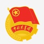 重庆市丰都