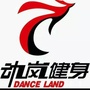 湖南省凤凰县动岚健身俱乐部