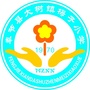 重庆市奉节县大树镇梅子小学微信公众号