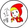 河南省封丘县城关镇小红帽幼儿园_游泳协会工作计划