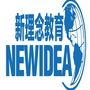 封丘新理念教育