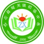 河南省封丘县城关镇初级中学
