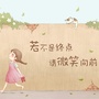 河北省丰润昌荣（龚昌荣故居）