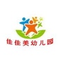 丰润区幼儿园