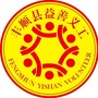 广东省丰顺县益善义工协会微信公众号