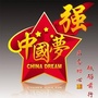 北京市丰台发布-丰台发布 微博