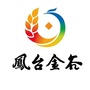 安徽省凤台金谷
