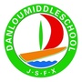 江苏省丰县单楼初级中学：丰县东渡希望初级中学