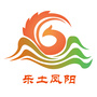安徽省凤阳乡音