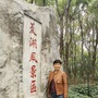 安徽省凤阳县郭传利工作室-泰安市泰山城建集团有限公司郭传利