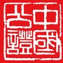 安徽省凤阳县公证处微信公众号