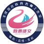 福建省丰泽区许真真名师工作室