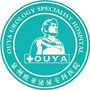 福建省丰泽区欧亚泌尿专科医院-泰安北大泌尿专科医院电话