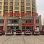 内蒙古丰镇新兴
