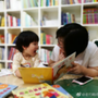 内蒙古丰镇市Summer绘本馆微信公众号