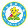 内蒙古丰镇市世纪星幼儿园微信公众号